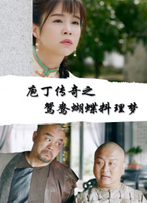 少妇一级淫片免费