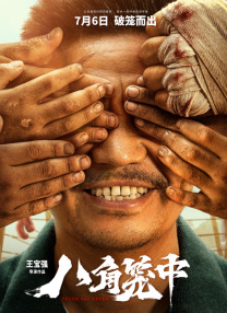 自由性别视频
